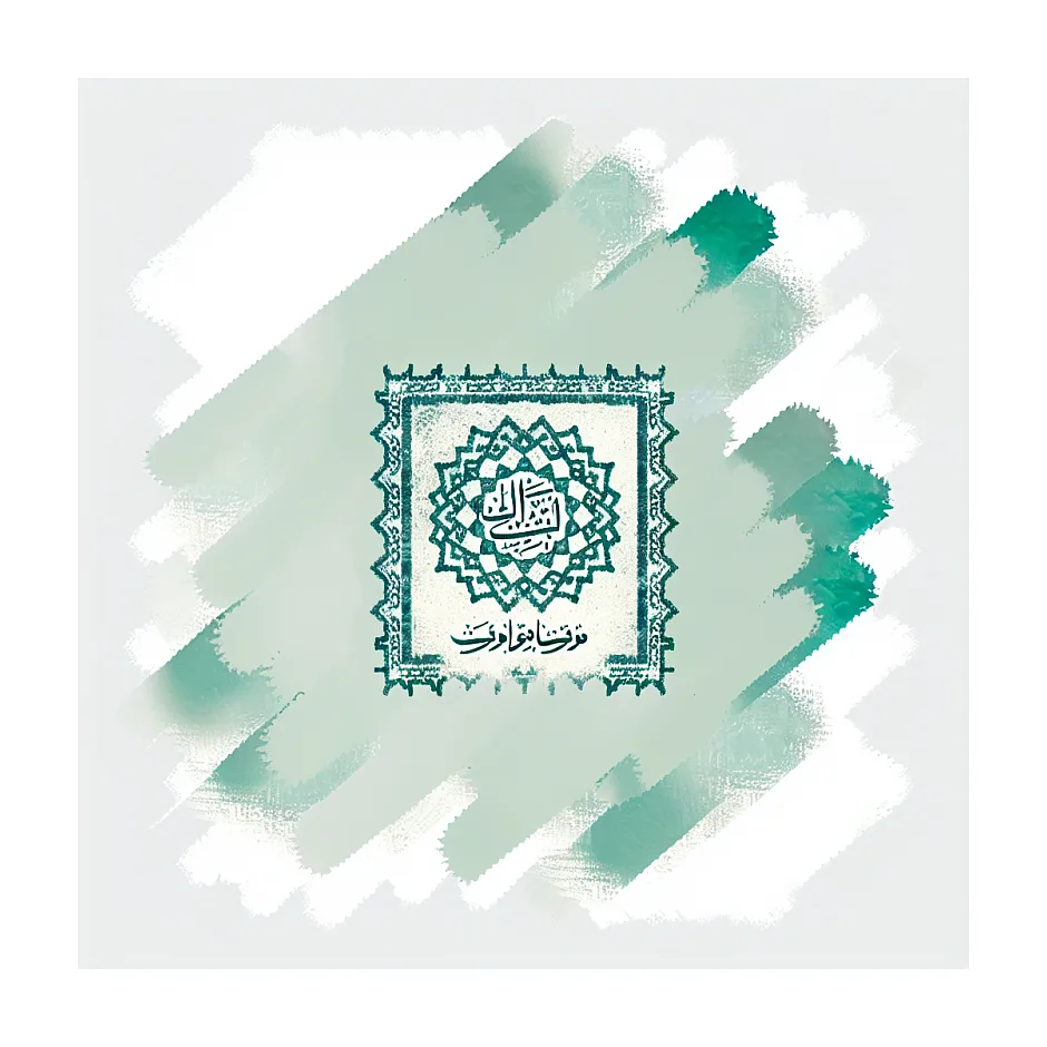 برد تخصصی پزشکان یعنی چه و چه فرقی دارد؟